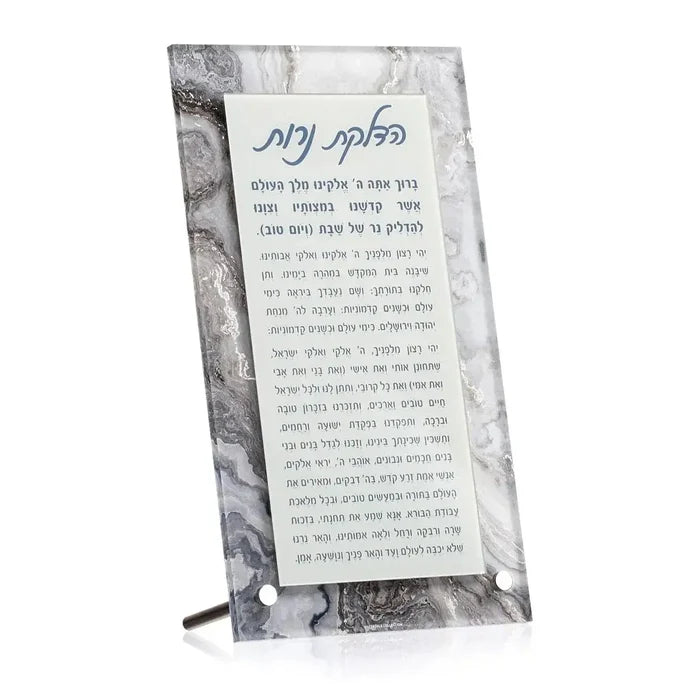 Agate Hadlokas Neiros Set by Waterdale Collection with gray marble-effect packaging and printed text on white card insert, displayed at an angle.