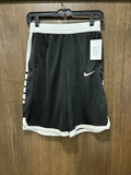 Boys Nike Shorts ~ Size Youth Extra Large