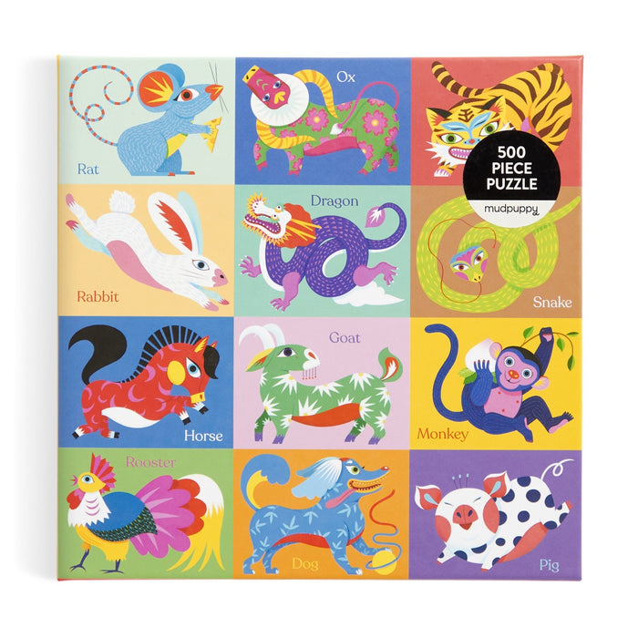 Chinese Zodiac 500 Piece Puzzle Jigsaw Puzzle Nan Cao