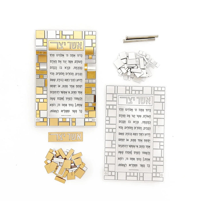 Color It Acrylic Mosaic Asher Yatzar tabletop craft kit with colorful acrylic pieces, instruction sheet, and assembly guide included.