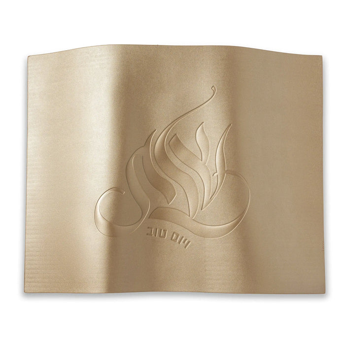Embossed Regal Challah Board with cream-colored cover featuring ornate leaf design detail for traditional bread serving.