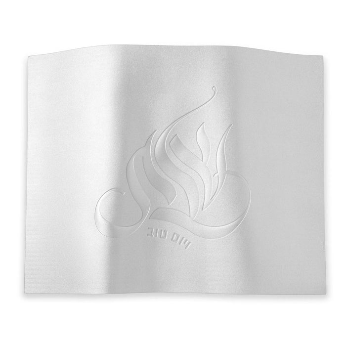 Embossed Regal Challah Board and Cover Set in silver with decorative leaf design on white fabric cover.