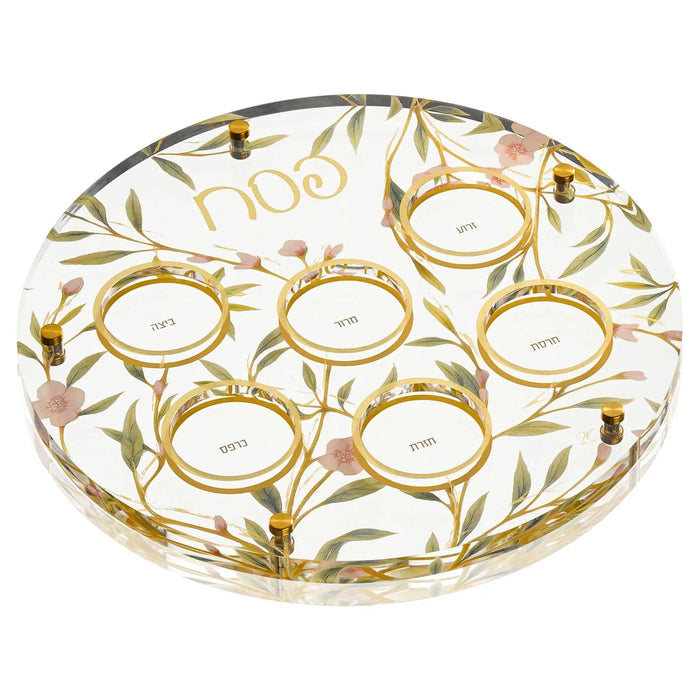 Floral Bird Seder Plate with gold accents and lucite construction featuring six circular wells arranged in a circle, Waterdale Collection Pesach tableware
