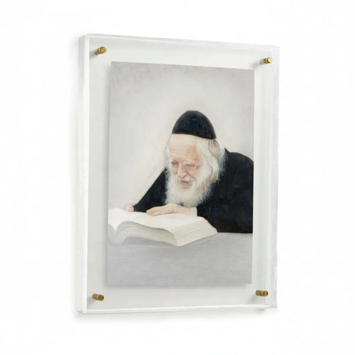 Frame Gedolim Art Rav Chaim Kanievsky in light pearl marble finish, 16x20 wall art featuring portrait in acrylic display case