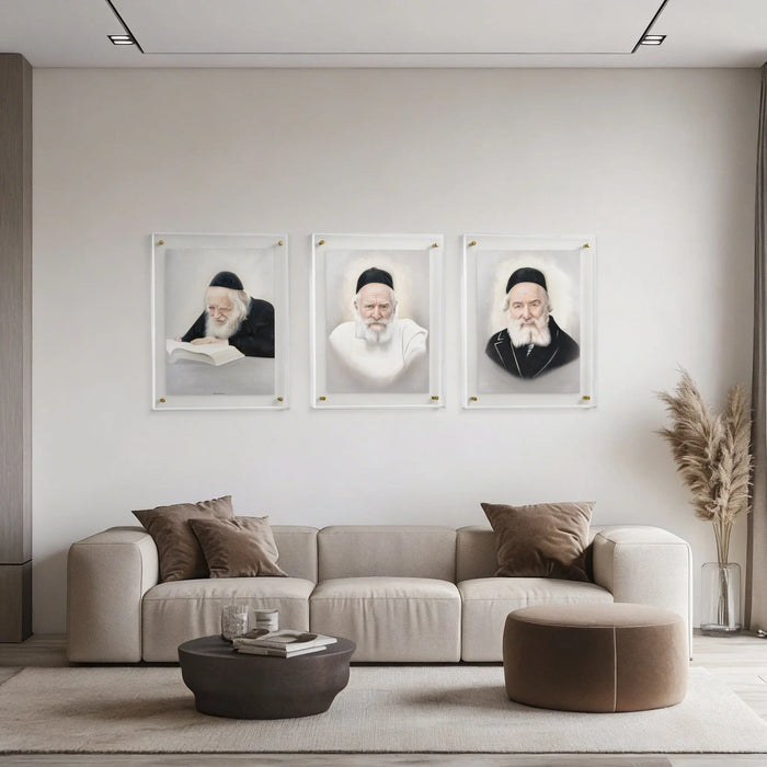 Frame Gedolim Art Rav Chaim Kanievsky in light pearl marble finish, displayed above a beige sectional sofa in a modern living room setting.