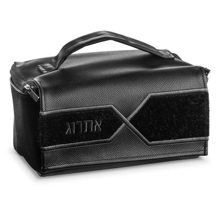 Fur esrog bag in black, fits a cardboard esrog (אתרוג) box inside, for Sukkos