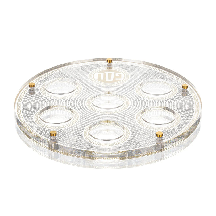 Geometric Seder Plate by Waterdale Collection featuring clear lucite construction with white circular compartments arranged in a traditional pattern, accented with gold-tone details