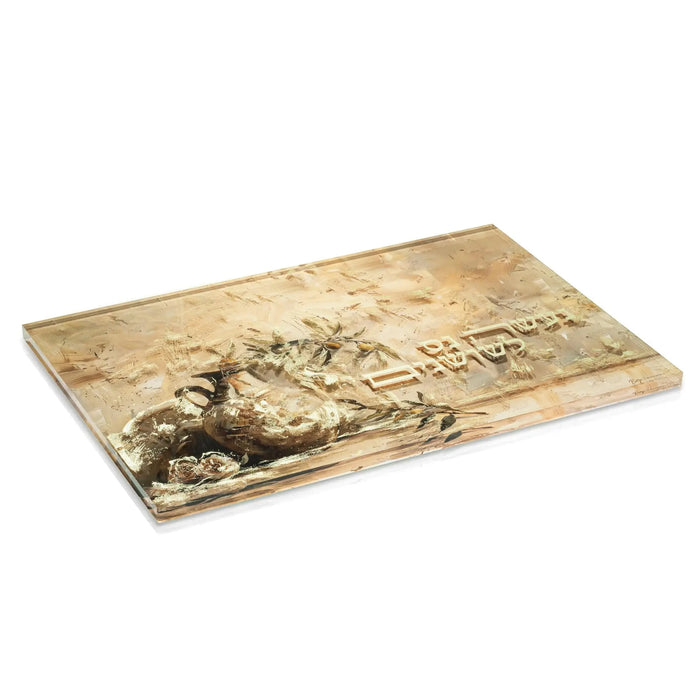 The Leather Chanukah Brachos Booklet closed, its embossed cover in tan faux leather, from the Chanukah set