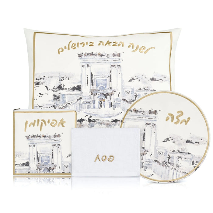 Painted Bais Hamikdash Pesach set featuring gold and white ceramic dishes with matching plate and coordinating serving pieces for holiday tabletop.