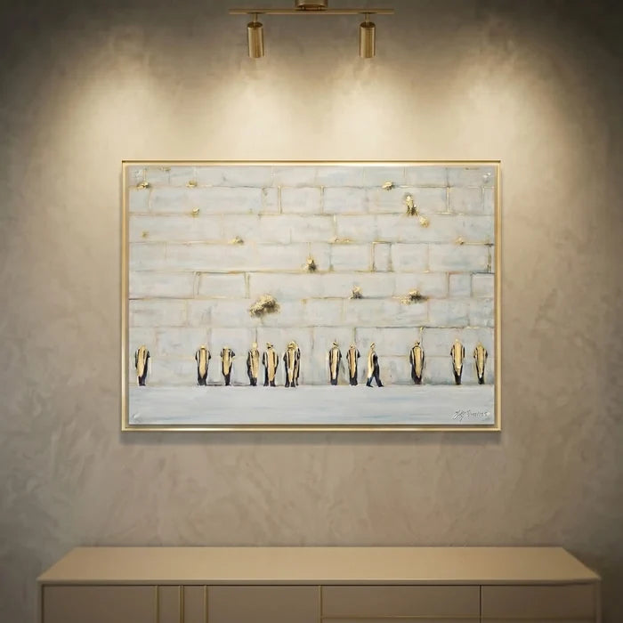 Jerusalem Kosel wall artwork featuring worshippers at the Western Wall, luxury framed Judaica wall art