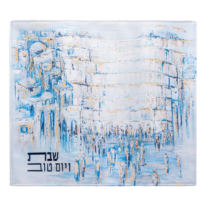 Painted Yosefa challah cover in blue and white leather with abstract cityscape design, perfect for Shabbat table.