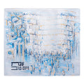 Painted Yosefa challah cover in blue and white leather with abstract cityscape design, perfect for Shabbat table.
