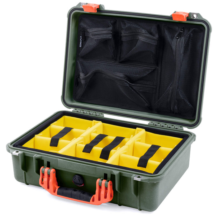 Yellow Padded Microfiber Dividers / Mesh Lid Organizer