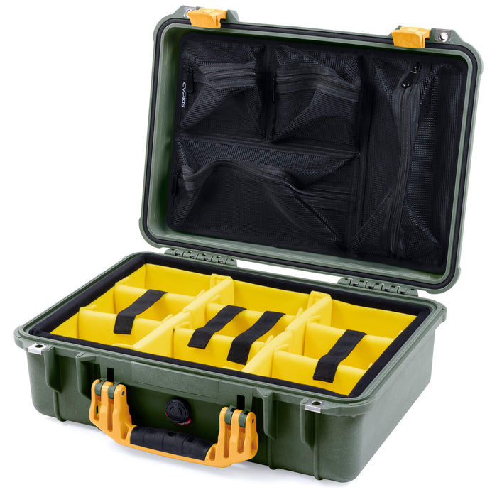 Yellow Padded Microfiber Dividers / Mesh Lid Organizer