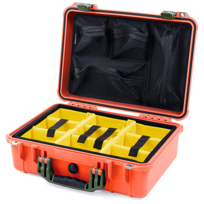 Yellow Padded Microfiber Dividers / Mesh Lid Organizer