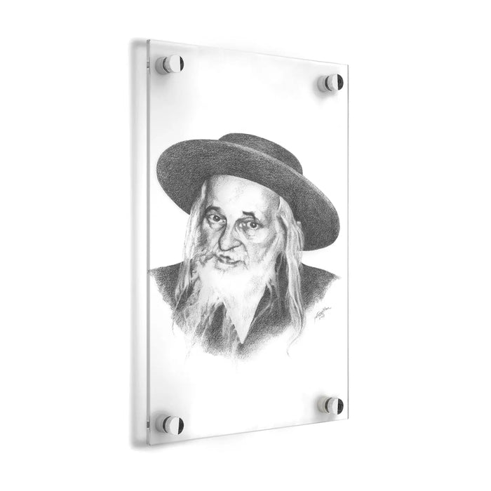 Satmar Rebbe Gadol sketch portrait in black and white, mounted on acrylic wall art panel, 16x20 size.